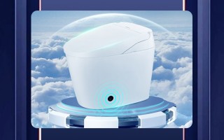 祝贺松下盈步智能马桶入选家电创新科技热选榜
