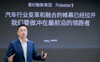 又一家汽车公司要推出手机，售价1万起，未来还将是汽车标配！