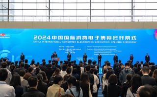CICE2024电博会：管中窥豹消费电子创新趋势的优秀平台