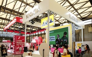 ChinaJoy2021 | 铠侠展示新一代旗舰SSD：基于PCIe 4.0通道