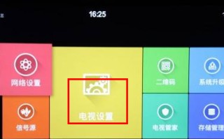 电脑怎么用dlna-dlna和蓝牙哪个好-