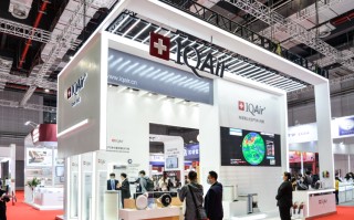 CIIE2020 | 让呼吸更加舒适自然：IQAir展示空气净化整体解决方案
