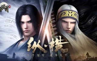 《秦时明月世界》评测，顶级画质手机游戏，玩法可期