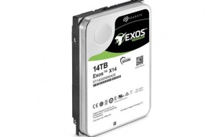 希捷年底发布Exos X20+硬盘：容量达20TB，采用热辅助磁记录技术