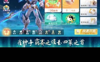 打游戏很菜可以做游戏主播吗？
