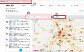 华硕商务笔记本电脑系列推荐(华硕笔记本电脑商务机有哪些型号-)