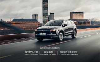 Aiways （爱驰）U5 西班牙上市，欧洲Euro-NCAP仅获得三星