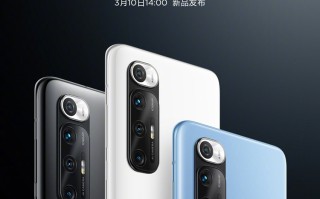 采用870处理器，或不搭载充电头：小米10S官宣3月10日发布