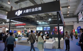 CICE2023 | DJI展示行业级无人机 经纬系列成亮点