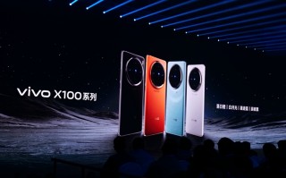vivo X100系列手机发布，同样3999元起售，但是吸引力更大