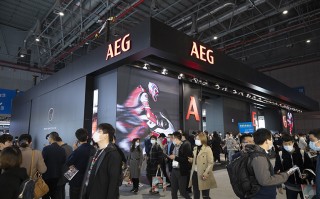 AWE2021 | AEG发布安亦嘉品牌中文名，携旗下多款创新匠作闪耀现场