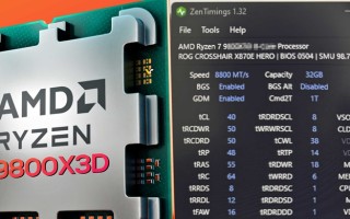 超高频内存不再是梦想：AMD锐龙7 9800X3D已支持DDR5-8800