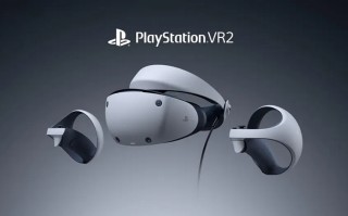 索尼PSVR2被破解，可直连PS、无需PS5
