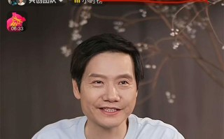 说不完的接着唠！雷军抖音开启年度演讲返场直播，抖了更多料