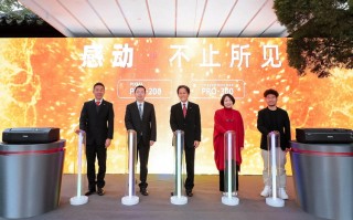 佳能推出PRO-300、PRO-200两款A3+幅面打印机 满足专业、爱好者输出需求