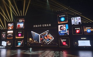 心系天下彰显尊贵品质 三星W25系列折叠屏正式发布