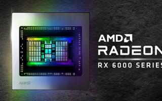 RDNA 2移动显卡将到来 AMD驱动程序确认RX 6600M移动显卡 