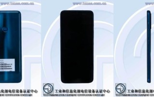  摩托罗拉Moto G50国行版或将发布，已通过入网工信部认证