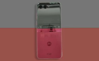 疑似moto Razr 2023折叠屏真机图曝光 采用洋红与银色混搭设计