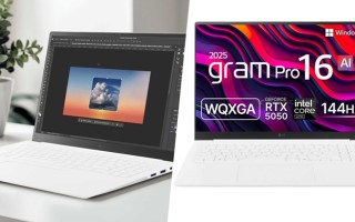 入门级RTX 5050显卡现身LG笔记本：搭载8GB显存