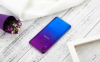 vivo z1是什么系统-vivo z1支持nfc吗-