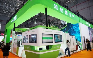 CIIE2023丨如何成为"领军工厂"？施耐德电气发布数字化赋能智能制造白皮书