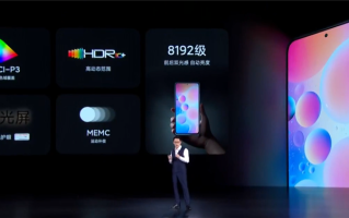 屏幕虽好但有得有失 Redmi K40全系没有DC调光功能