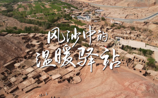 风沙中的温暖驿站：华为服务，温暖如初