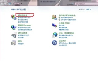 怎么控制风扇的转速呢-技嘉风扇怎么控制风扇转速-