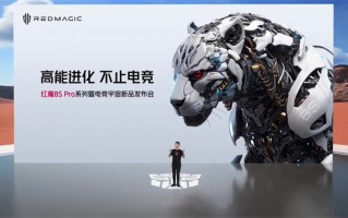 红魔电竞全宇宙亮相，红魔8S Pro原神+崩坏双开稳定58.1FPS