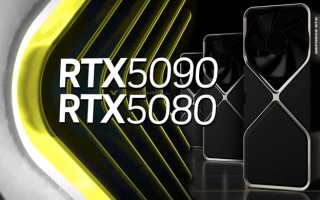 1000W电源打底：曝RTX 5090显卡功耗达600瓦