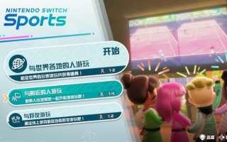 任天堂Nintendo发布怀旧竞速游戏《任天堂世界锦标赛-NES版》
