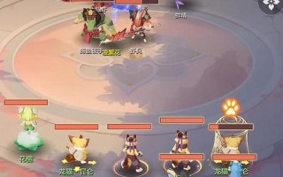 长安幻想手游好玩吗，长安幻想手游试玩评测