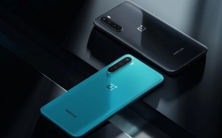 一加Nord SE或于明年发布 将支持65W快充功能