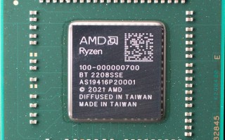 Ryzen 3 7320U现身GeekBench，性能优于Steam Deck