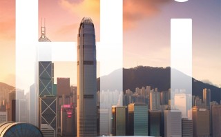 比亚迪腾势香港旗舰店开业：首销D9 EV，能否成为埃尔法终结者？