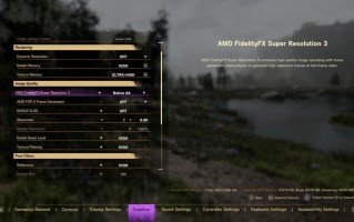 AMD FSR 3技术测试：帧率大幅提升，效果略输DLSS