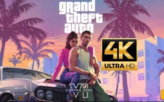 《GTA 6》首部预告片：12月5日晚10点正式发布！