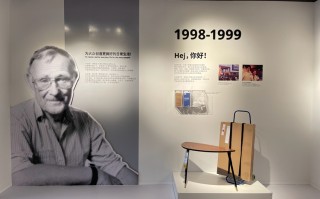 宜家举办中国25周年展览活动，回顾发展历程、分享创造灵感、探索未来生活