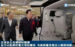 并非极氪009换壳！吉利全新MPV车型曝光