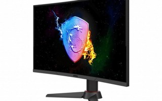 微星发布Optix MAG271VCR显示器：X造型背光 99.92% DCI-P3色域