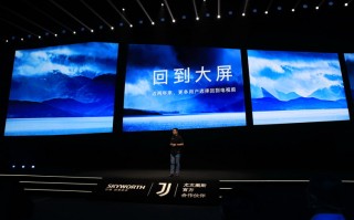 一切为了真实 创维推出S82、Q72多款电视新品