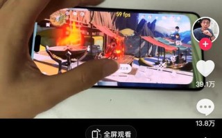 “遥遥领先”吗？华为逆mate60Pro玩逆水寒手游感觉怎么样？