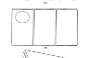 大招不只有P70 ，华为三折叠屏手机专利公开、最快Q2发布