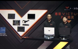 玩游戏就要火力全开！惠普发布OMEN暗影精灵与VICTUS光影精灵八代新品