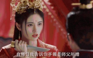 如意芳菲人物介绍(芳菲如意剧情介绍30-40集-)