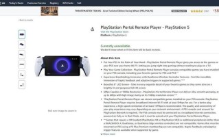索尼PlayStation Portal系统大更新：公共Wi-Fi登录与体验优化