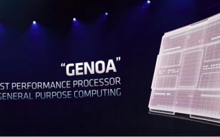 AMD EPYC 7004处理器现身跑分软件：Zen 4架构，32核心