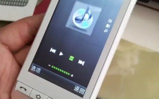 三星i9800的Samsung三星i9800(三星i9800怎么截图)
