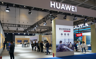 华为携海量设备亮相CICE 2024：Mate XT三折屏果断成C位